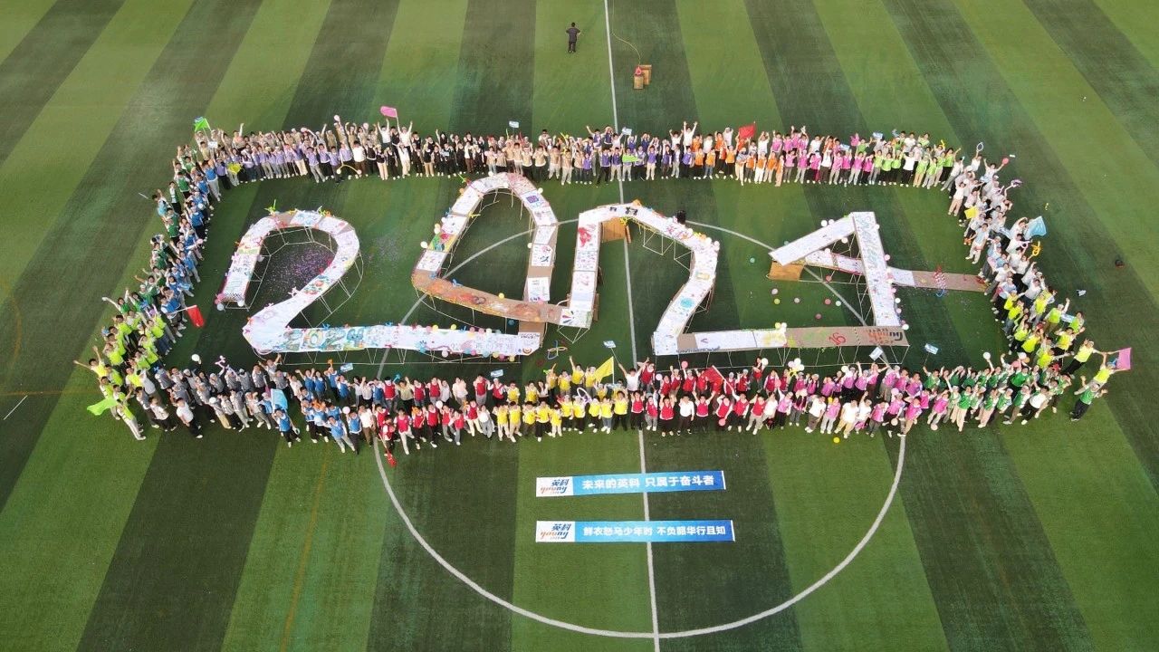 letou乐投医疗荣登“2025杰出雇主榜单”，展现人力资源管理卓越成就