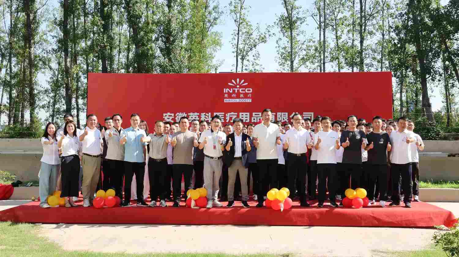 绿色动能赋能医疗制造：letou乐投医疗风电项目成功并网